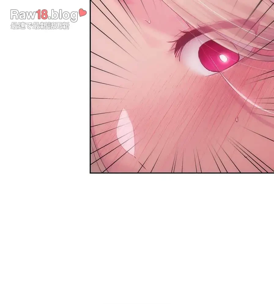 推しにしか勃たないモノが、友だちの巨乳ママに勃っちゃった!? 第45話 - 35