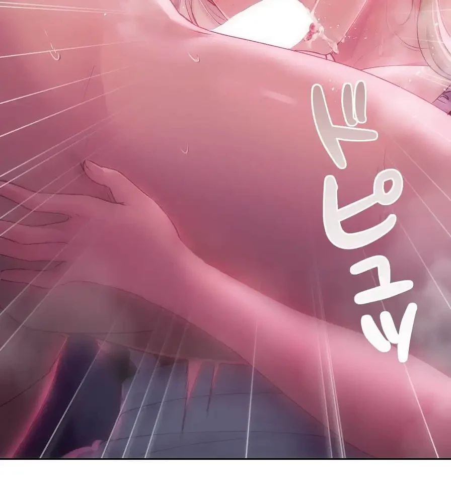 推しにしか勃たないモノが、友だちの巨乳ママに勃っちゃった!? 第45話 - 37