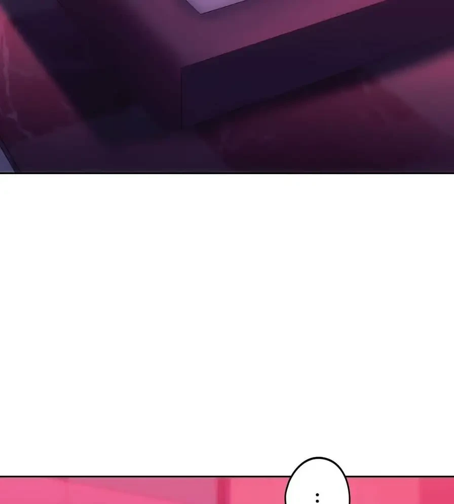 推しにしか勃たないモノが、友だちの巨乳ママに勃っちゃった!? 第45話 - 43