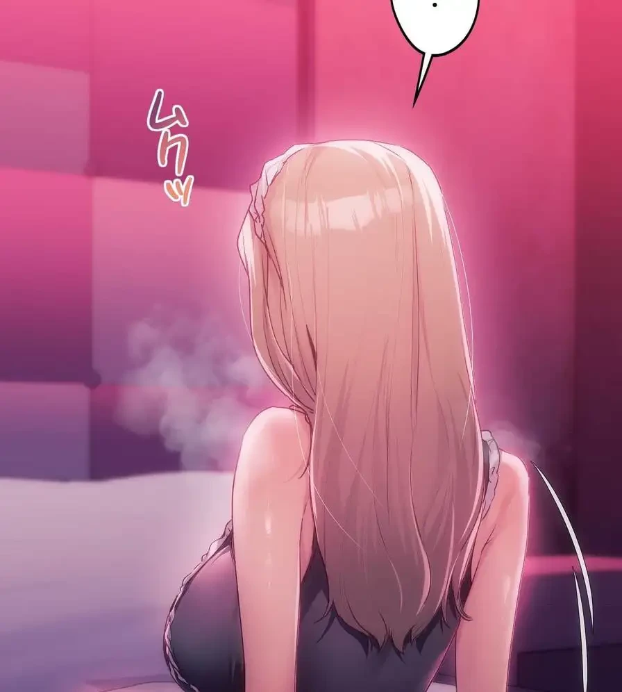 推しにしか勃たないモノが、友だちの巨乳ママに勃っちゃった!? 第45話 - 44