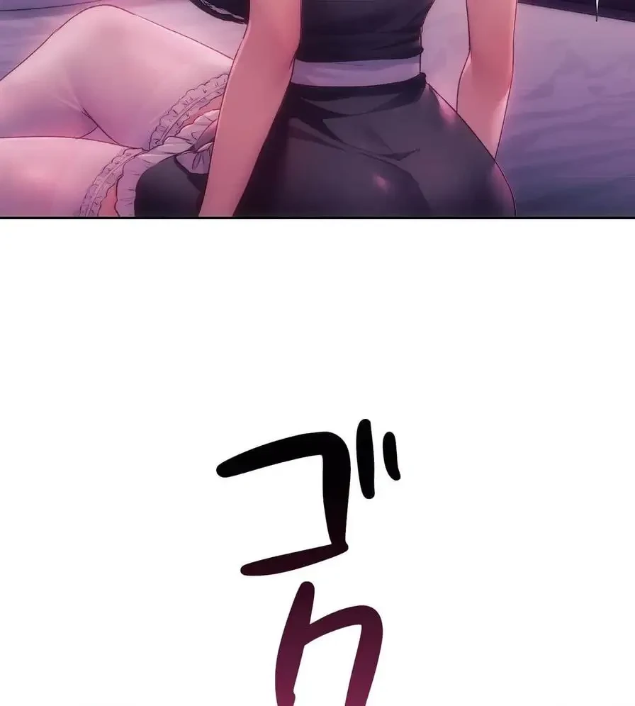 推しにしか勃たないモノが、友だちの巨乳ママに勃っちゃった!? 第45話 - 45