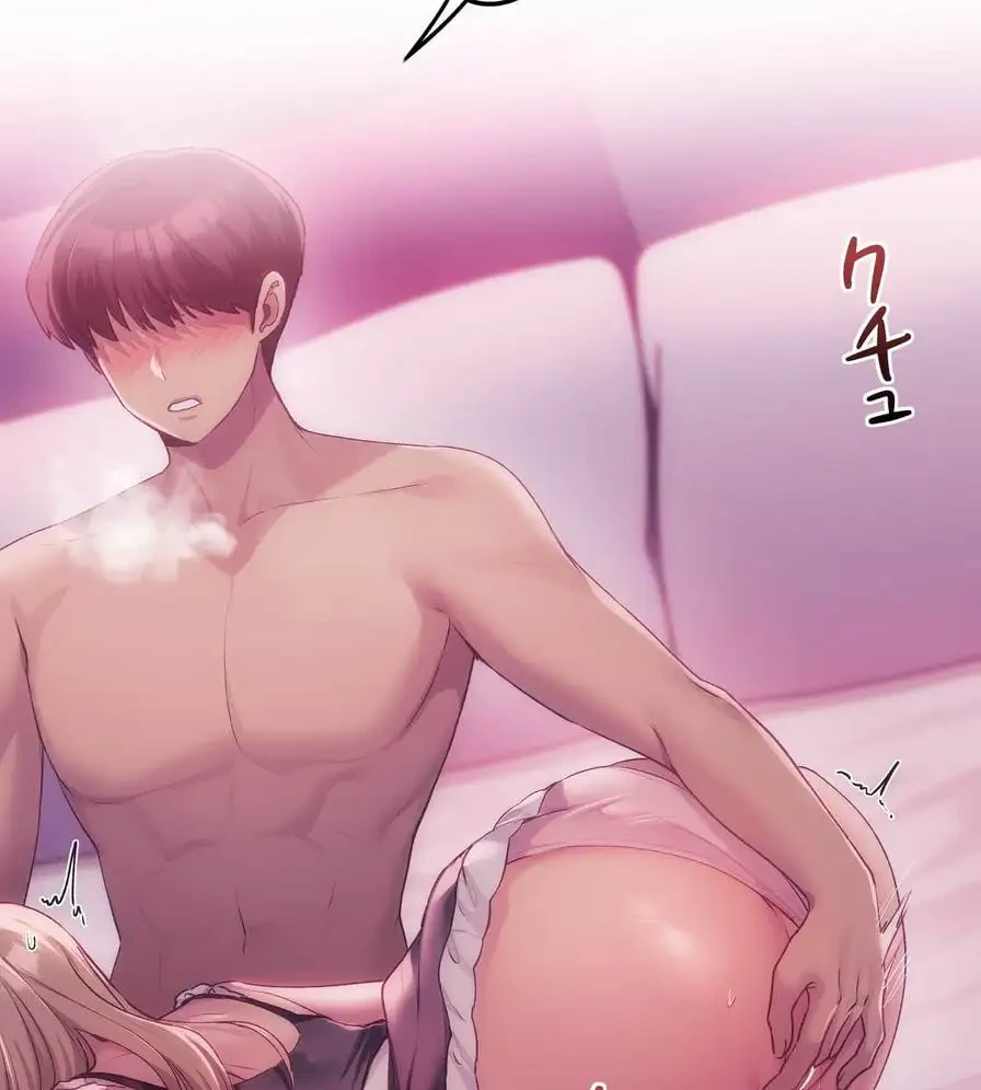 推しにしか勃たないモノが、友だちの巨乳ママに勃っちゃった!? 第45話 - 101