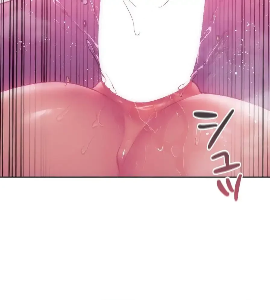 推しにしか勃たないモノが、友だちの巨乳ママに勃っちゃった!? 第46話 - 22