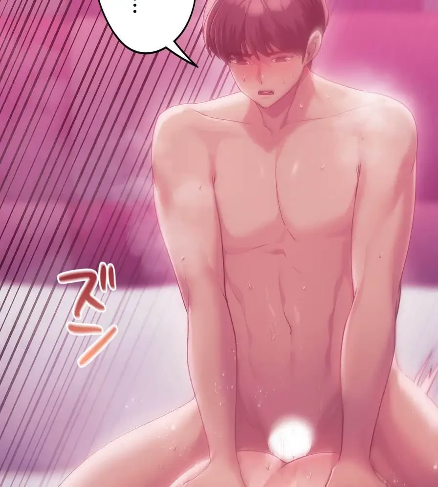 推しにしか勃たないモノが、友だちの巨乳ママに勃っちゃった!? 第46話 - 30