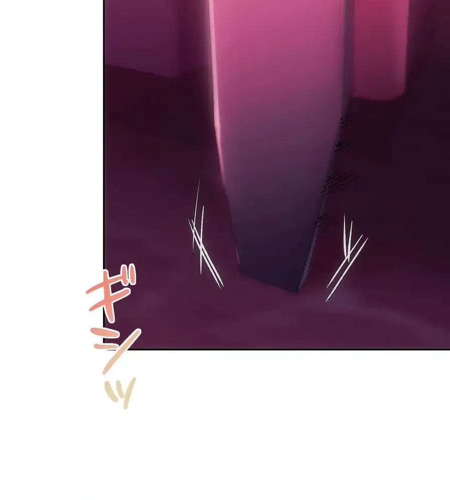 推しにしか勃たないモノが、友だちの巨乳ママに勃っちゃった!? 第46話 - 117