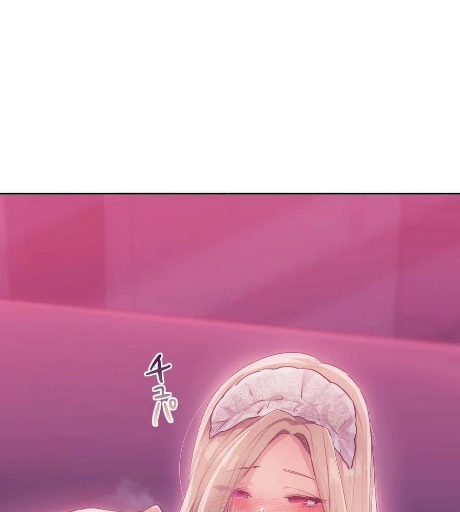 推しにしか勃たないモノが、友だちの巨乳ママに勃っちゃった!? 第47話 - 6