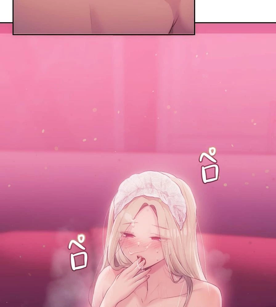 推しにしか勃たないモノが、友だちの巨乳ママに勃っちゃった!? 第47話 - 45