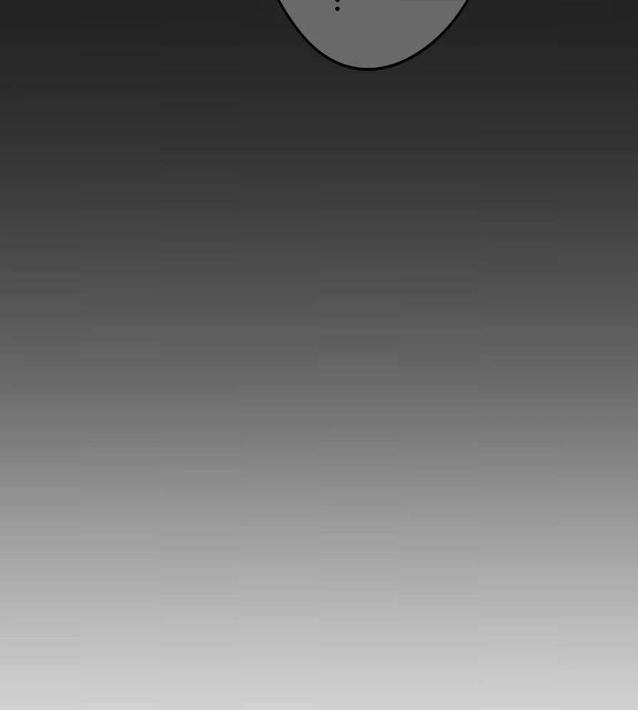 推しにしか勃たないモノが、友だちの巨乳ママに勃っちゃった!? 第47話 - 71