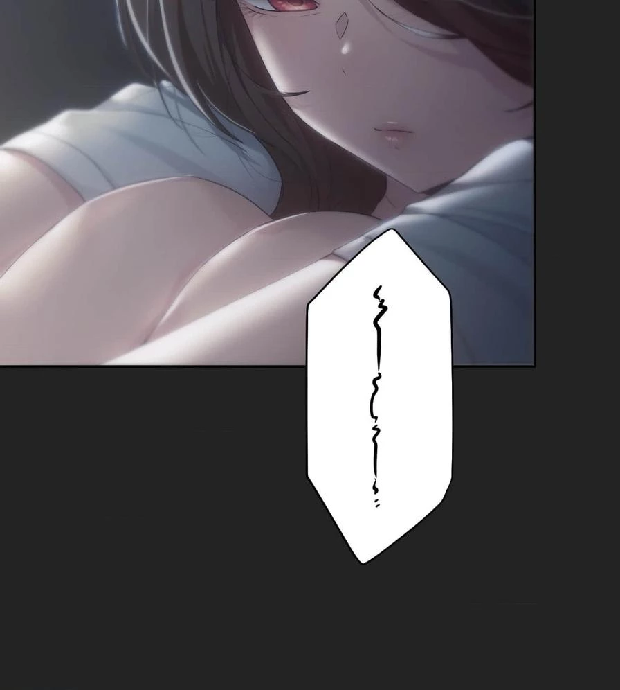 推しにしか勃たないモノが、友だちの巨乳ママに勃っちゃった!? 第47話 - 79