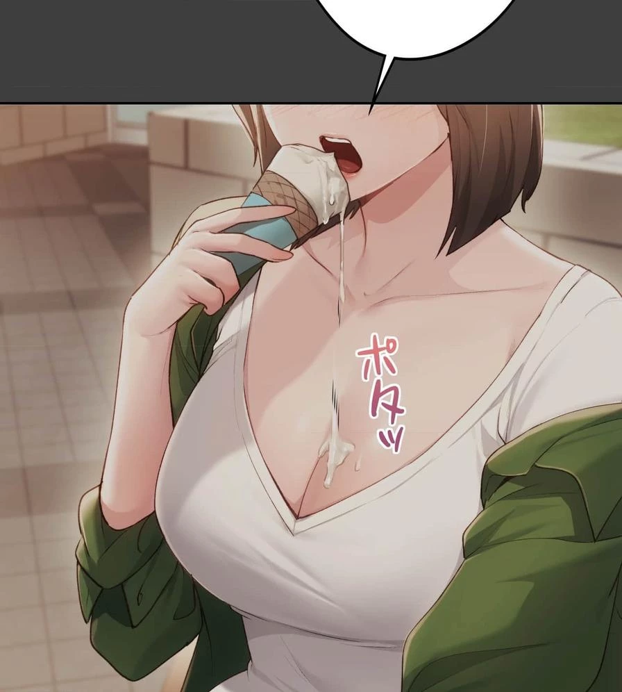 推しにしか勃たないモノが、友だちの巨乳ママに勃っちゃった!? 第48話 - 20