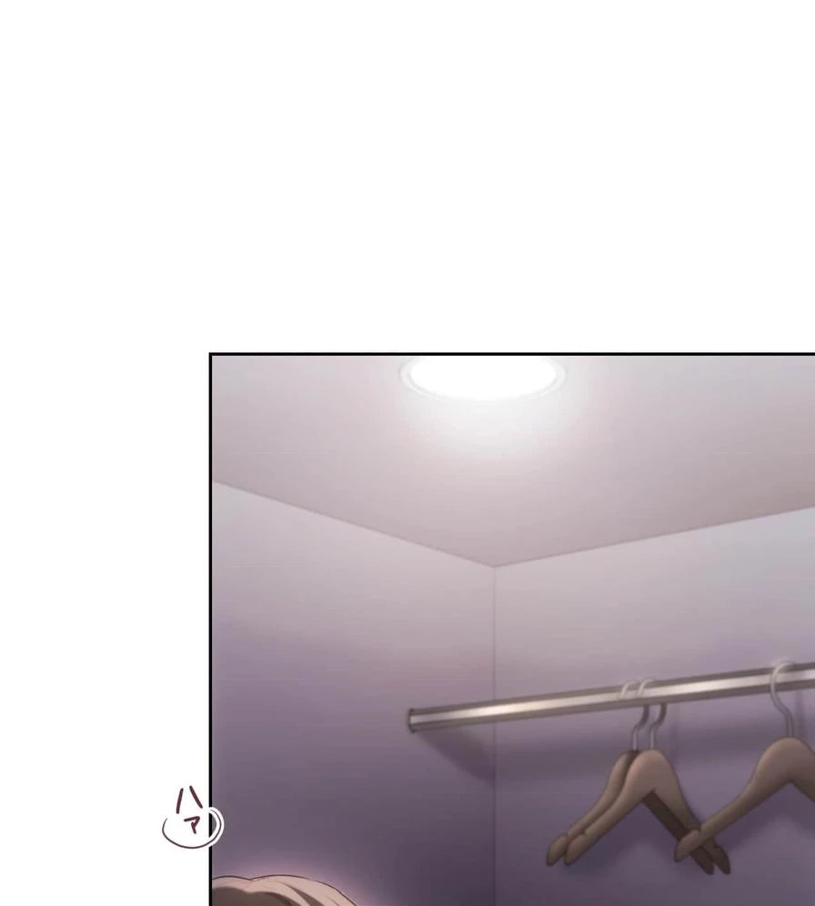 推しにしか勃たないモノが、友だちの巨乳ママに勃っちゃった!? 第48話 - 134