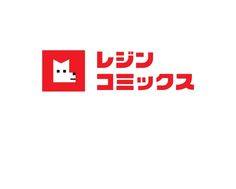 推しにしか勃たないモノが、友だちの巨乳ママに勃っちゃった!? 第48話 - 141