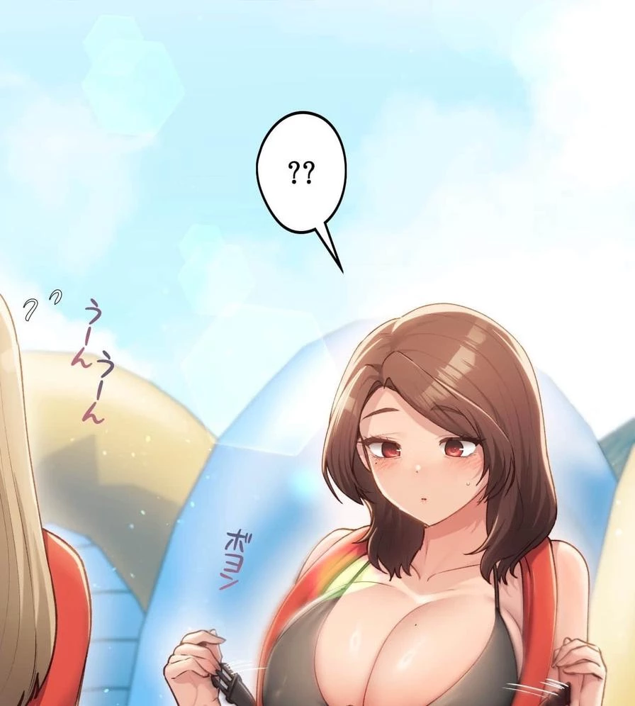 推しにしか勃たないモノが、友だちの巨乳ママに勃っちゃった!? 第49話 - 19