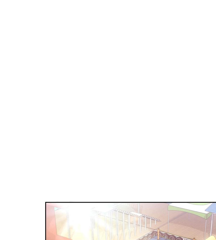 推しにしか勃たないモノが、友だちの巨乳ママに勃っちゃった!? 第49話 - 93