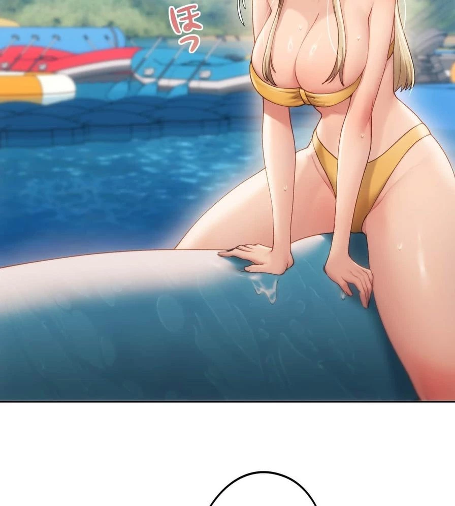 推しにしか勃たないモノが、友だちの巨乳ママに勃っちゃった!? 第50話 - 9