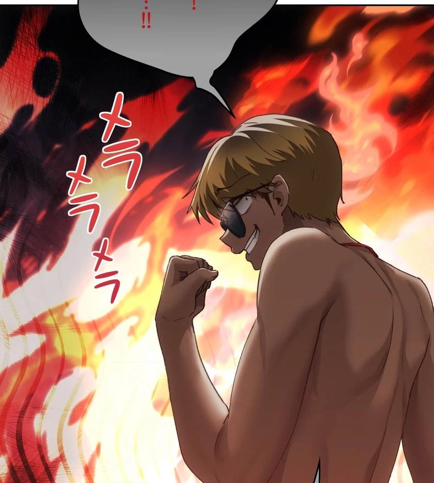 推しにしか勃たないモノが、友だちの巨乳ママに勃っちゃった!? 第50話 - 61