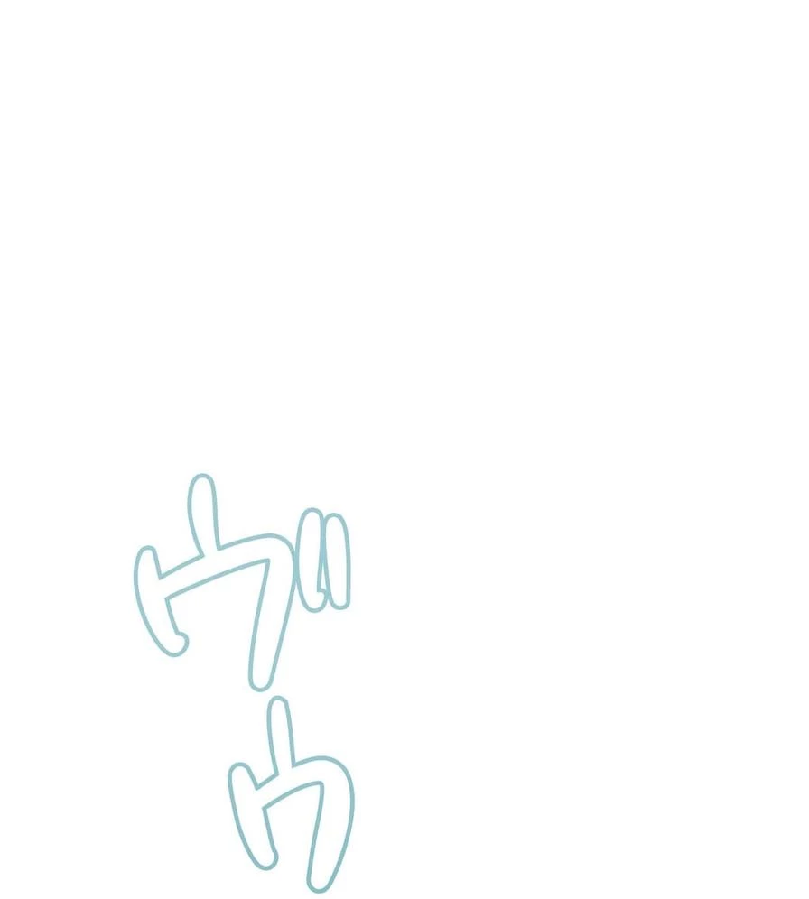 推しにしか勃たないモノが、友だちの巨乳ママに勃っちゃった!? 第50話 - 66