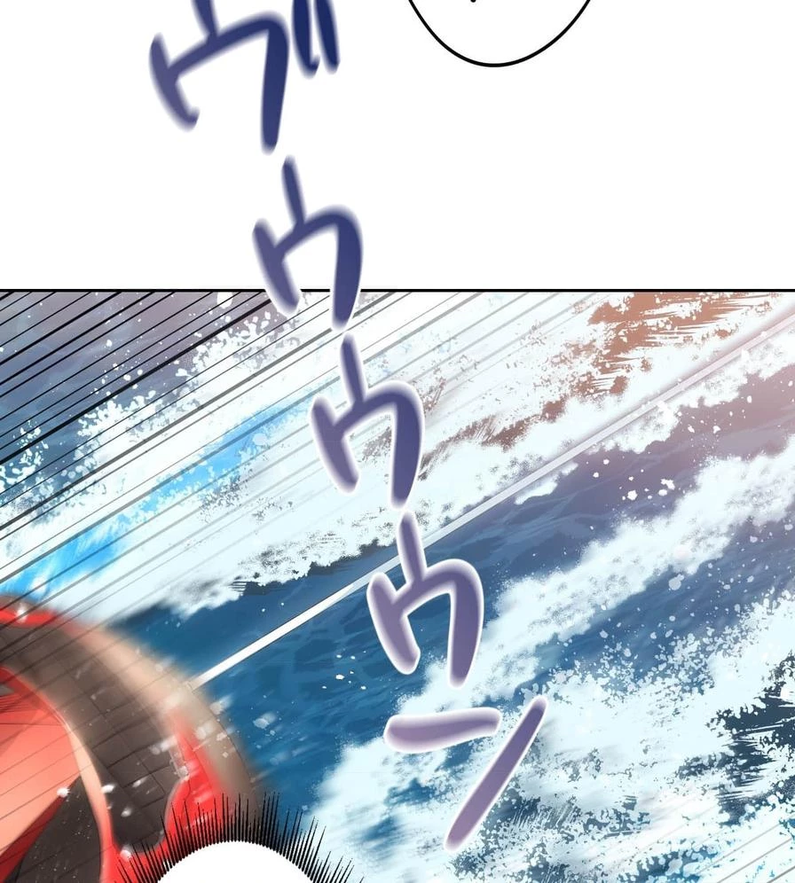 推しにしか勃たないモノが、友だちの巨乳ママに勃っちゃった!? 第50話 - 80