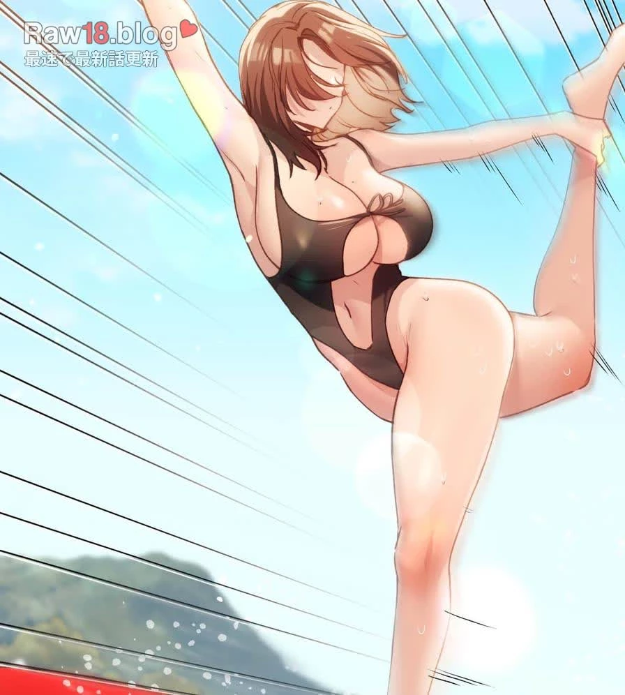 推しにしか勃たないモノが、友だちの巨乳ママに勃っちゃった!? 第50話 - 84