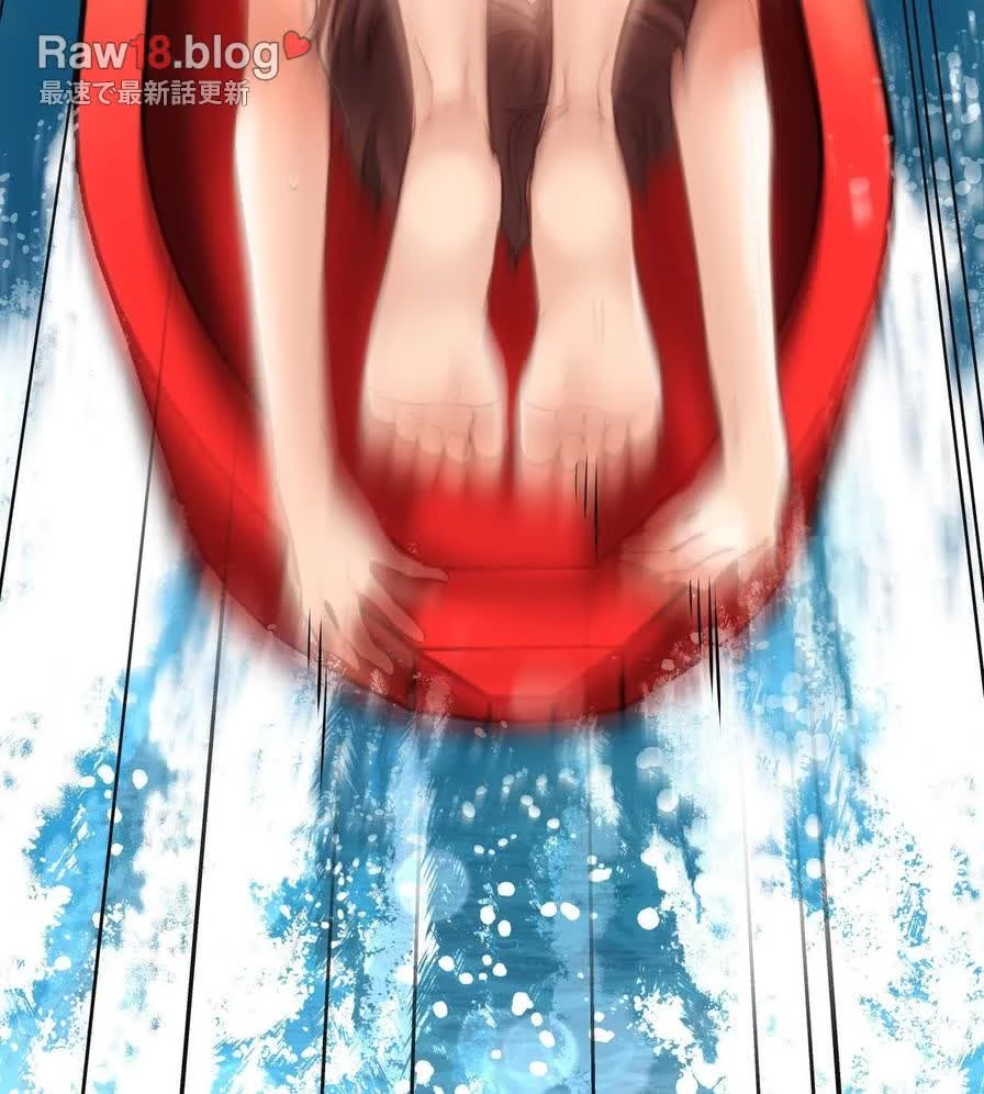 推しにしか勃たないモノが、友だちの巨乳ママに勃っちゃった!? 第50話 - 91