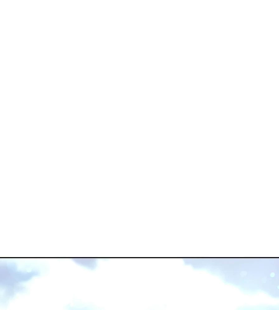 推しにしか勃たないモノが、友だちの巨乳ママに勃っちゃった!? 第50話 - 97