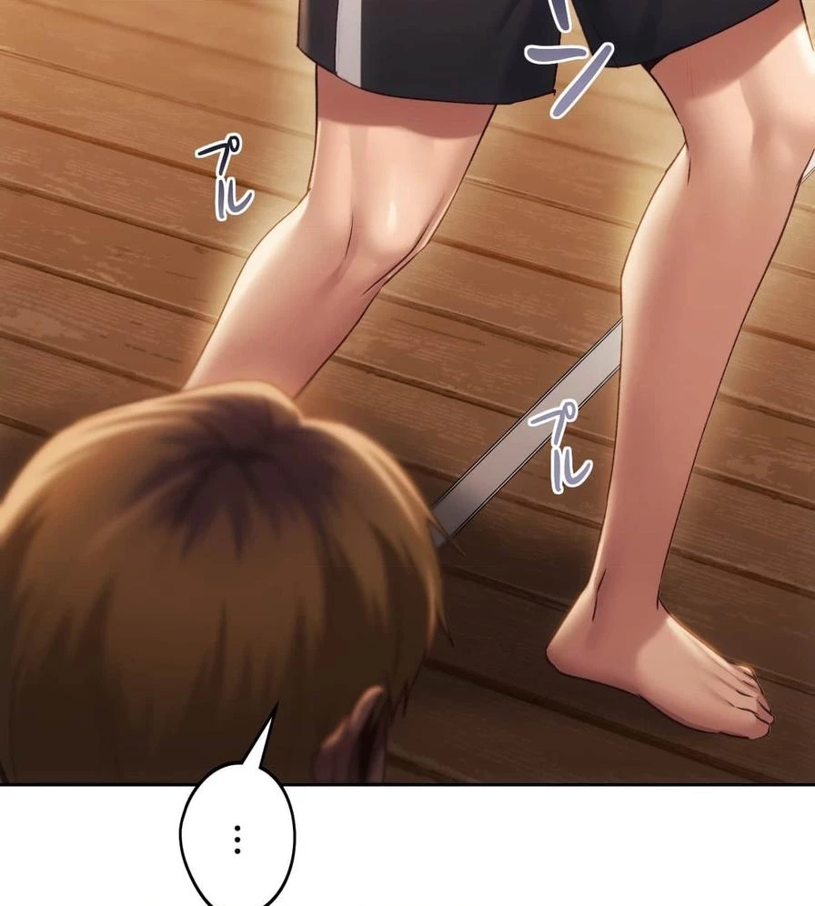 推しにしか勃たないモノが、友だちの巨乳ママに勃っちゃった!? 第50話 - 121