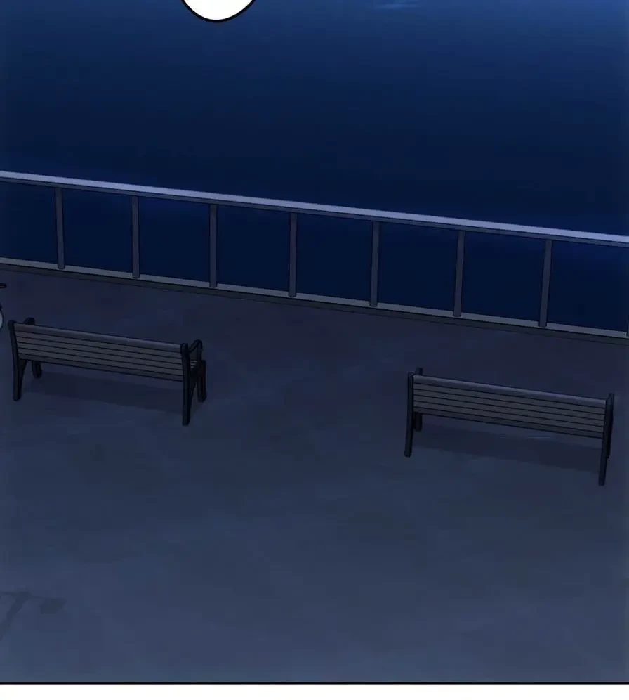 推しにしか勃たないモノが、友だちの巨乳ママに勃っちゃった!? 第51話 - 45