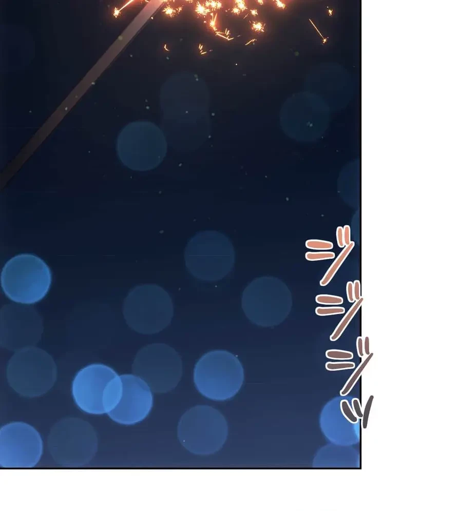 推しにしか勃たないモノが、友だちの巨乳ママに勃っちゃった!? 第51話 - 65