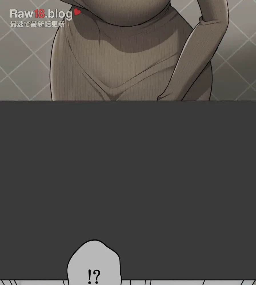 推しにしか勃たないモノが、友だちの巨乳ママに勃っちゃった!? 第51話 - 112