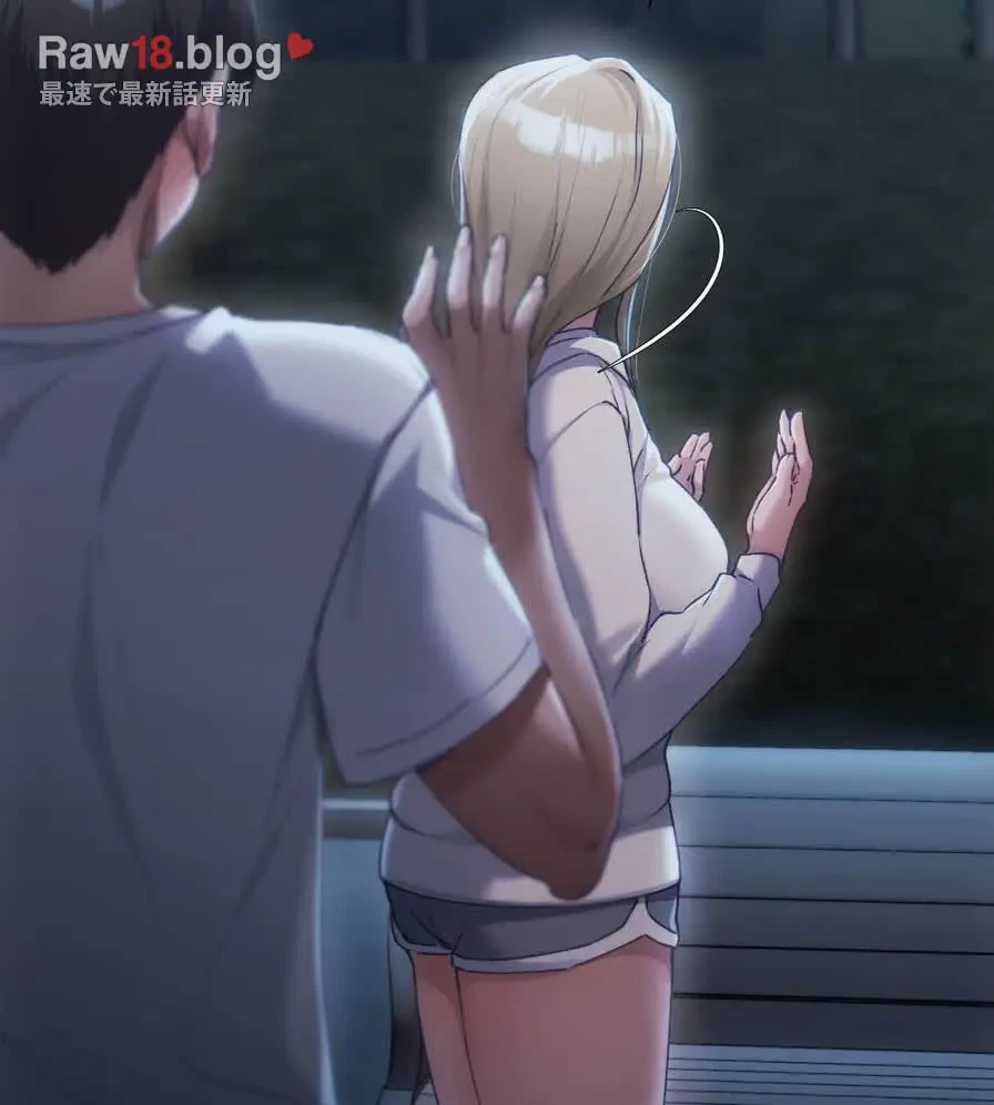 推しにしか勃たないモノが、友だちの巨乳ママに勃っちゃった!? 第52話 - 21