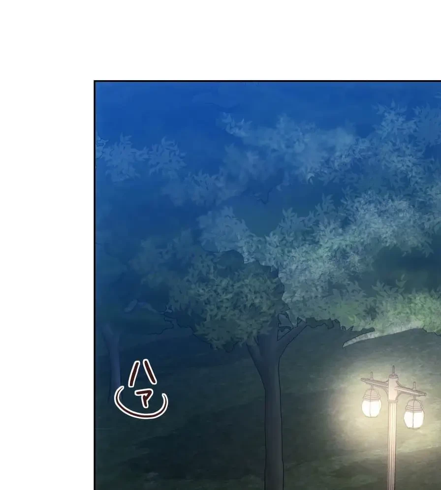 推しにしか勃たないモノが、友だちの巨乳ママに勃っちゃった!? 第52話 - 43