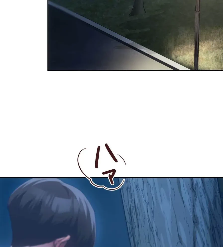 推しにしか勃たないモノが、友だちの巨乳ママに勃っちゃった!? 第52話 - 44