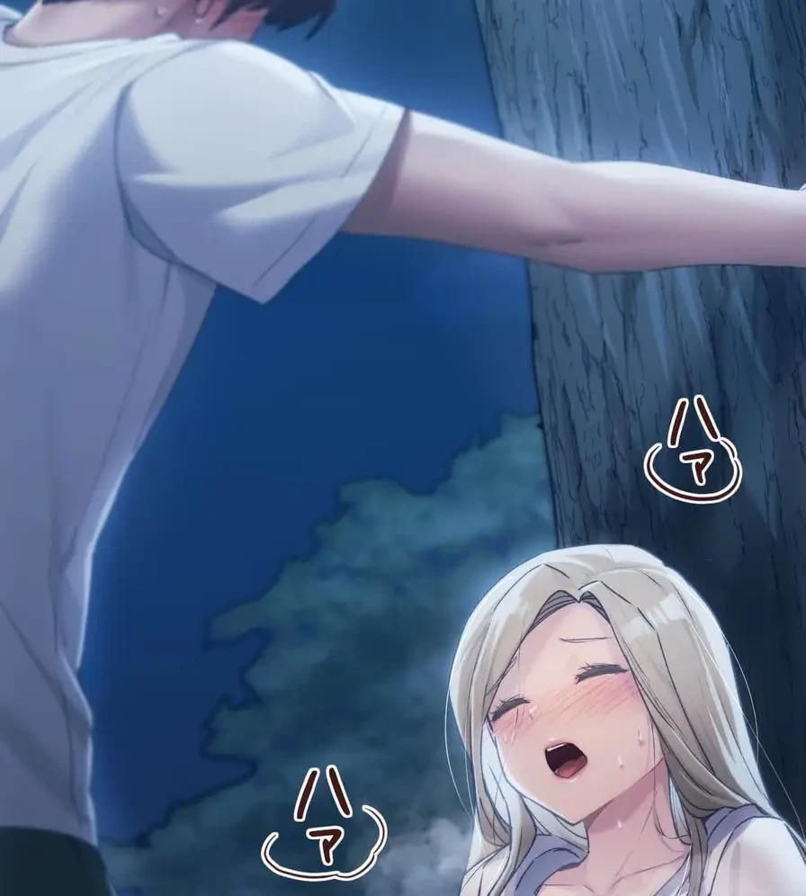 推しにしか勃たないモノが、友だちの巨乳ママに勃っちゃった!? 第52話 - 45