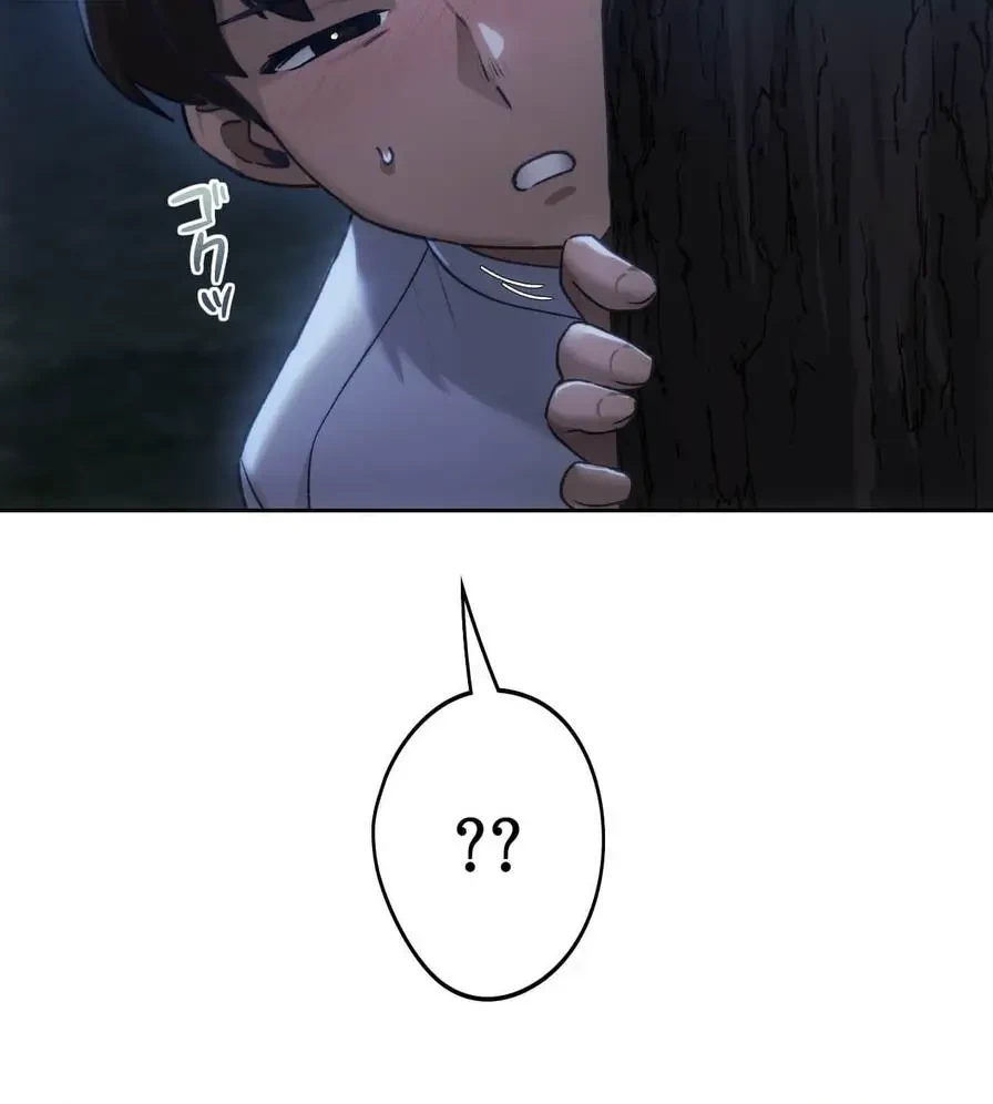 推しにしか勃たないモノが、友だちの巨乳ママに勃っちゃった!? 第52話 - 60