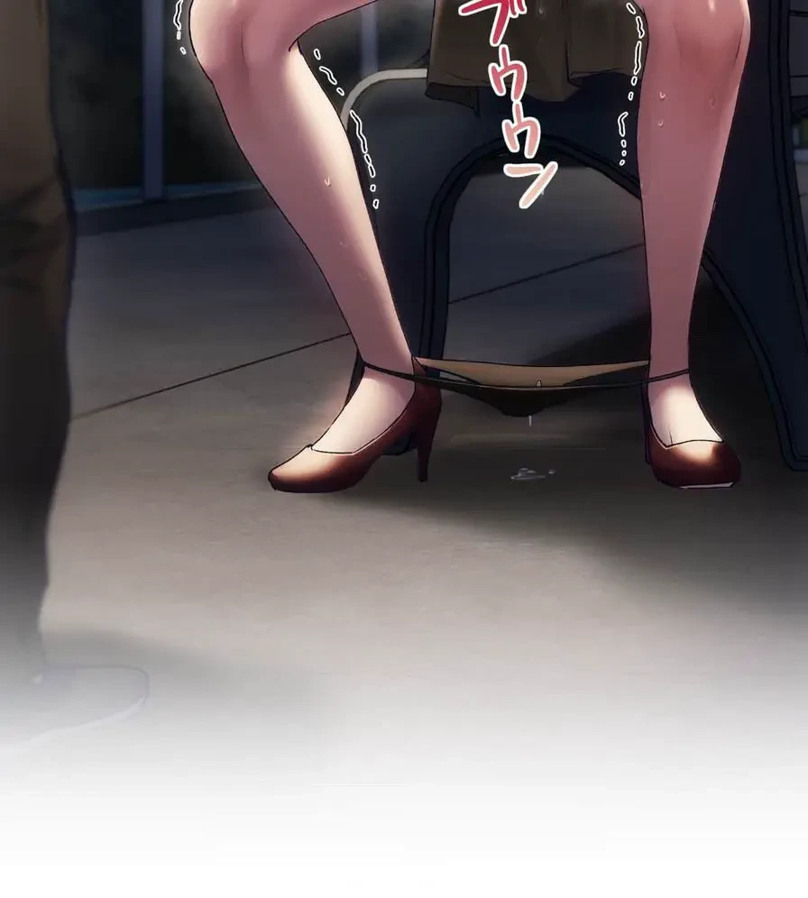 推しにしか勃たないモノが、友だちの巨乳ママに勃っちゃった!? 第52話 - 65