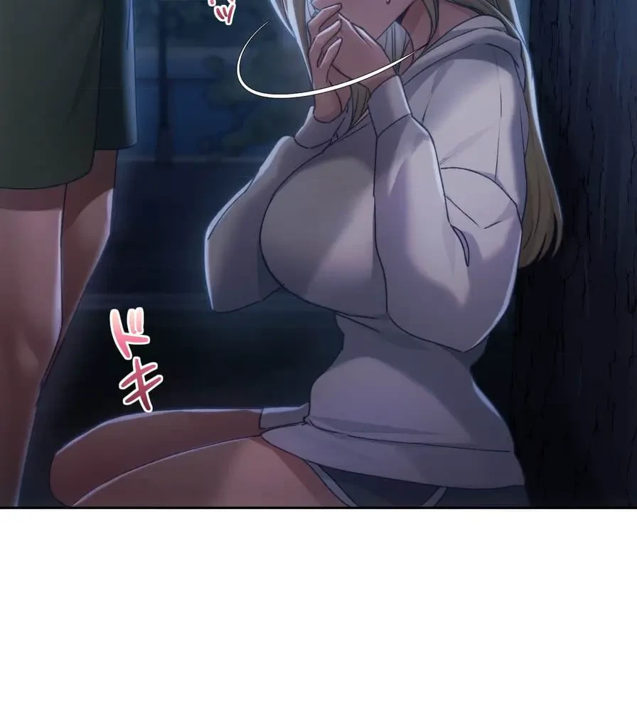 推しにしか勃たないモノが、友だちの巨乳ママに勃っちゃった!? 第52話 - 93