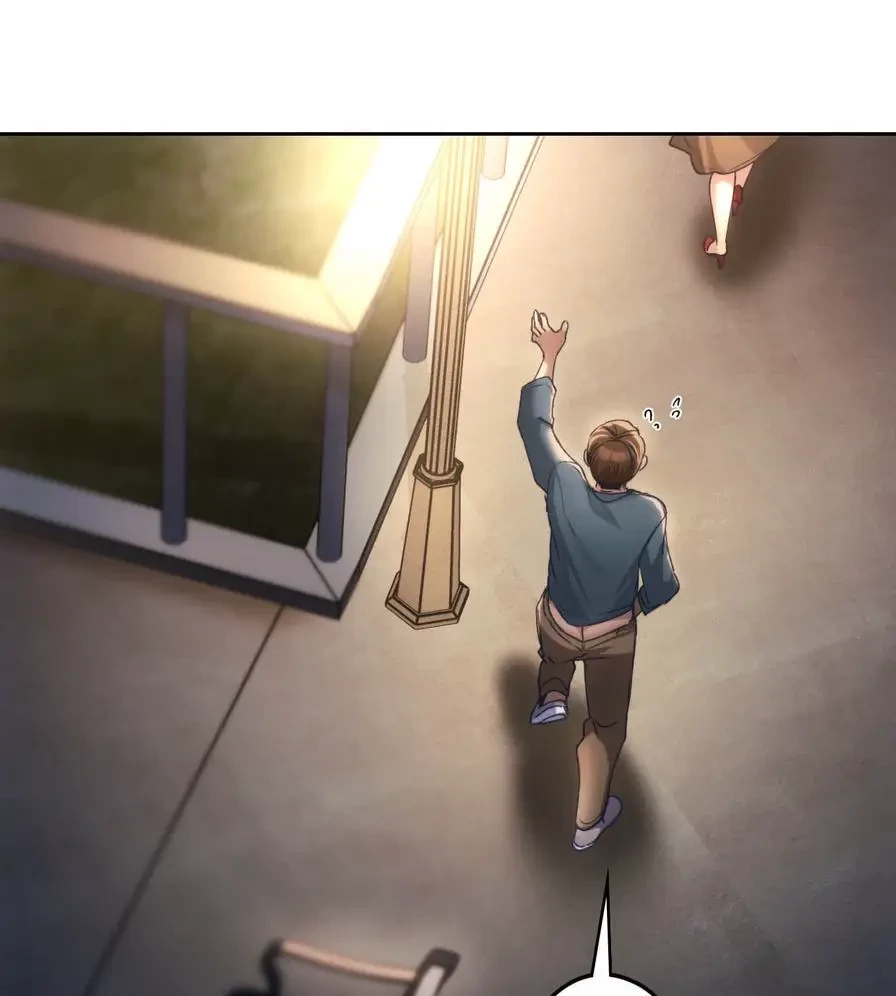 推しにしか勃たないモノが、友だちの巨乳ママに勃っちゃった!? 第52話 - 123