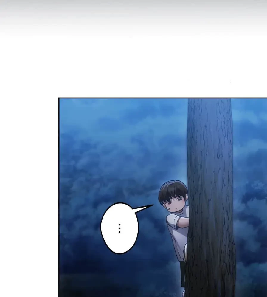 推しにしか勃たないモノが、友だちの巨乳ママに勃っちゃった!? 第52話 - 125