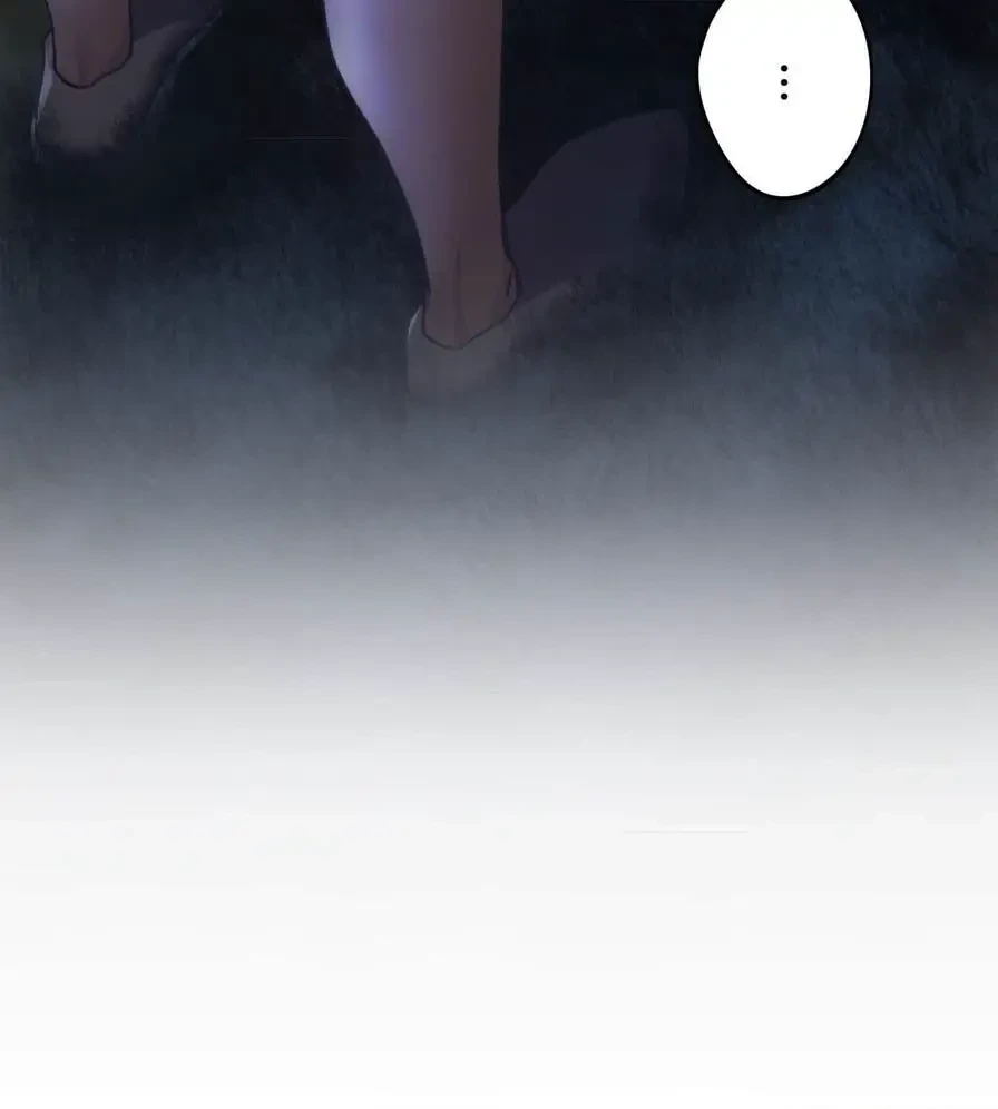 推しにしか勃たないモノが、友だちの巨乳ママに勃っちゃった!? 第52話 - 130