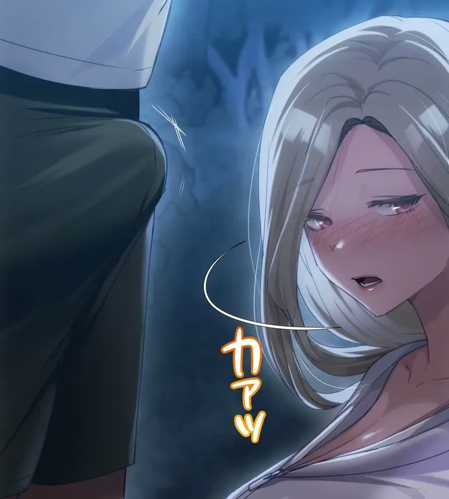 推しにしか勃たないモノが、友だちの巨乳ママに勃っちゃった!? 第52話 - 134