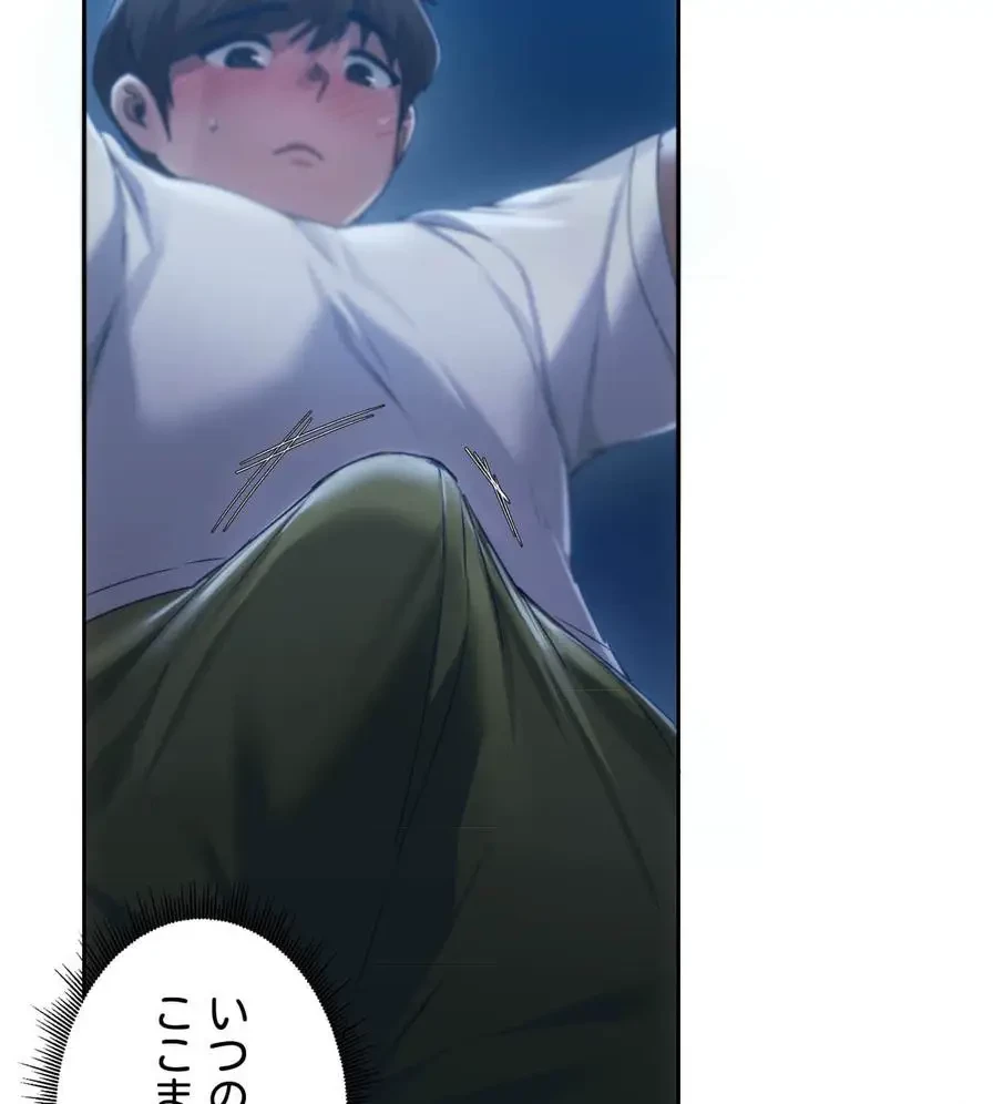 推しにしか勃たないモノが、友だちの巨乳ママに勃っちゃった!? 第52話 - 136