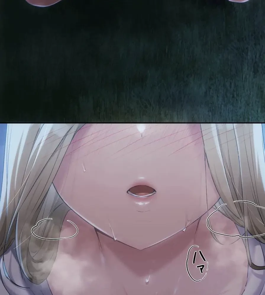 推しにしか勃たないモノが、友だちの巨乳ママに勃っちゃった!? 第53話 - 8