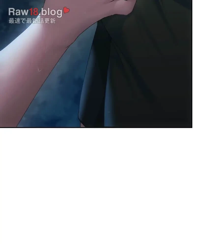 推しにしか勃たないモノが、友だちの巨乳ママに勃っちゃった!? 第53話 - 35