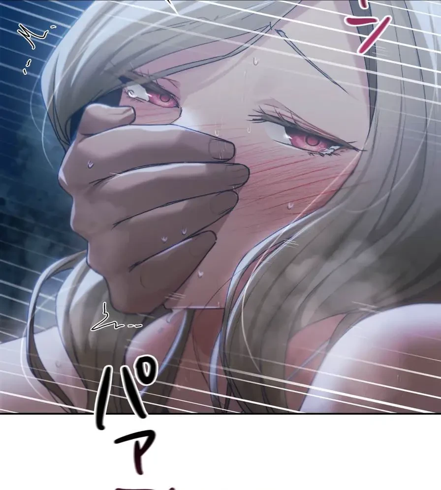 推しにしか勃たないモノが、友だちの巨乳ママに勃っちゃった!? 第54話 - 23