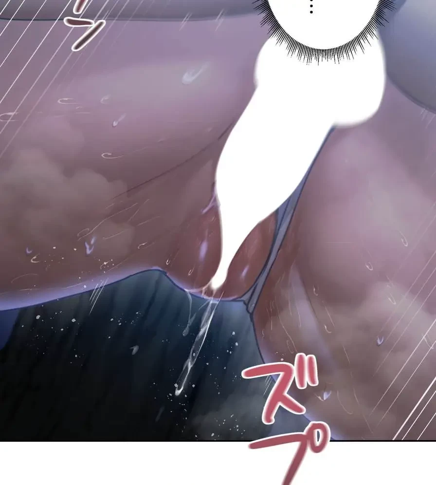 推しにしか勃たないモノが、友だちの巨乳ママに勃っちゃった!? 第54話 - 37
