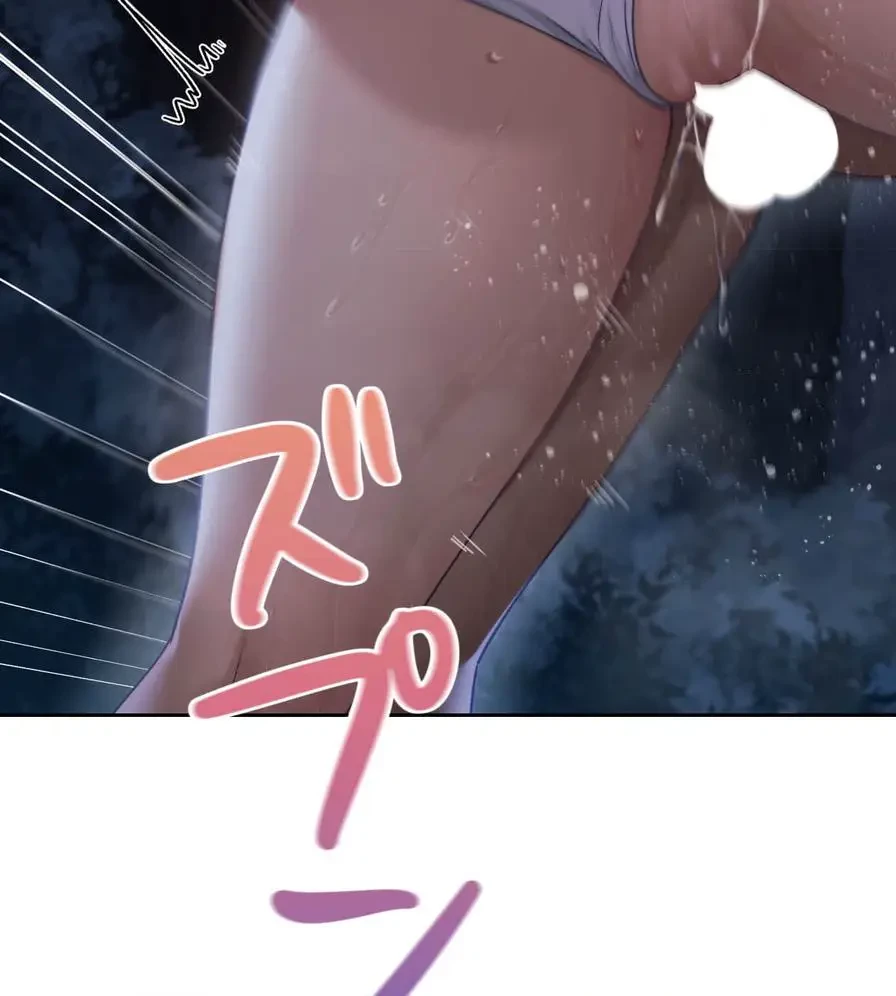 推しにしか勃たないモノが、友だちの巨乳ママに勃っちゃった!? 第54話 - 57