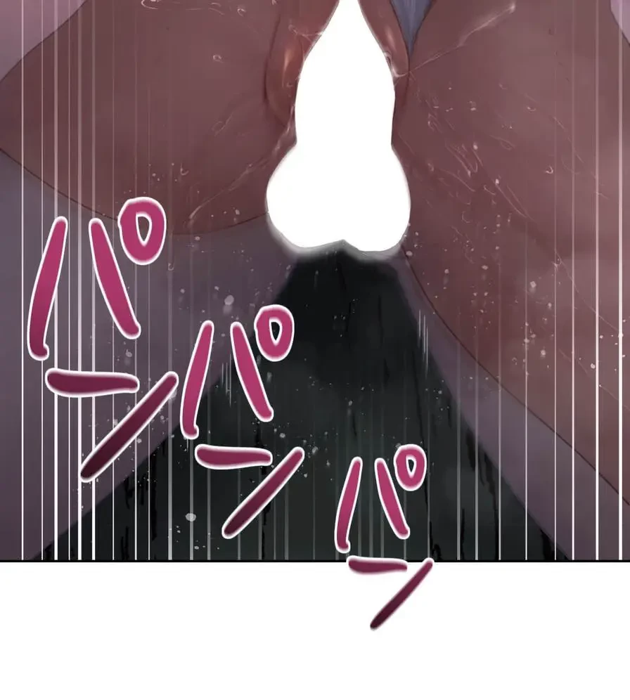 推しにしか勃たないモノが、友だちの巨乳ママに勃っちゃった!? 第54話 - 99