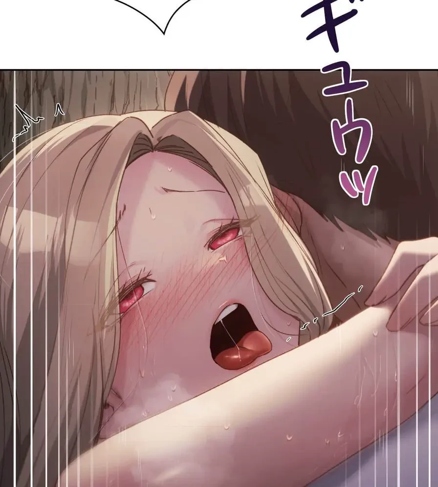 推しにしか勃たないモノが、友だちの巨乳ママに勃っちゃった!? 第54話 - 107