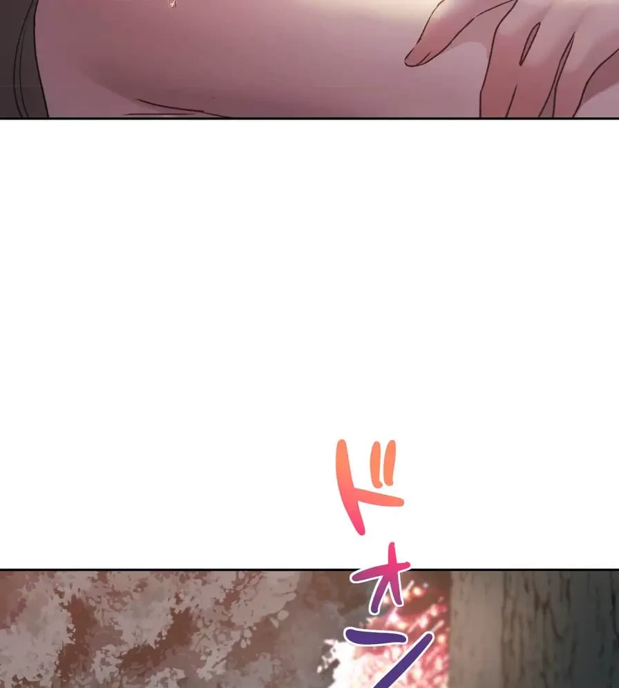 推しにしか勃たないモノが、友だちの巨乳ママに勃っちゃった!? 第54話 - 124