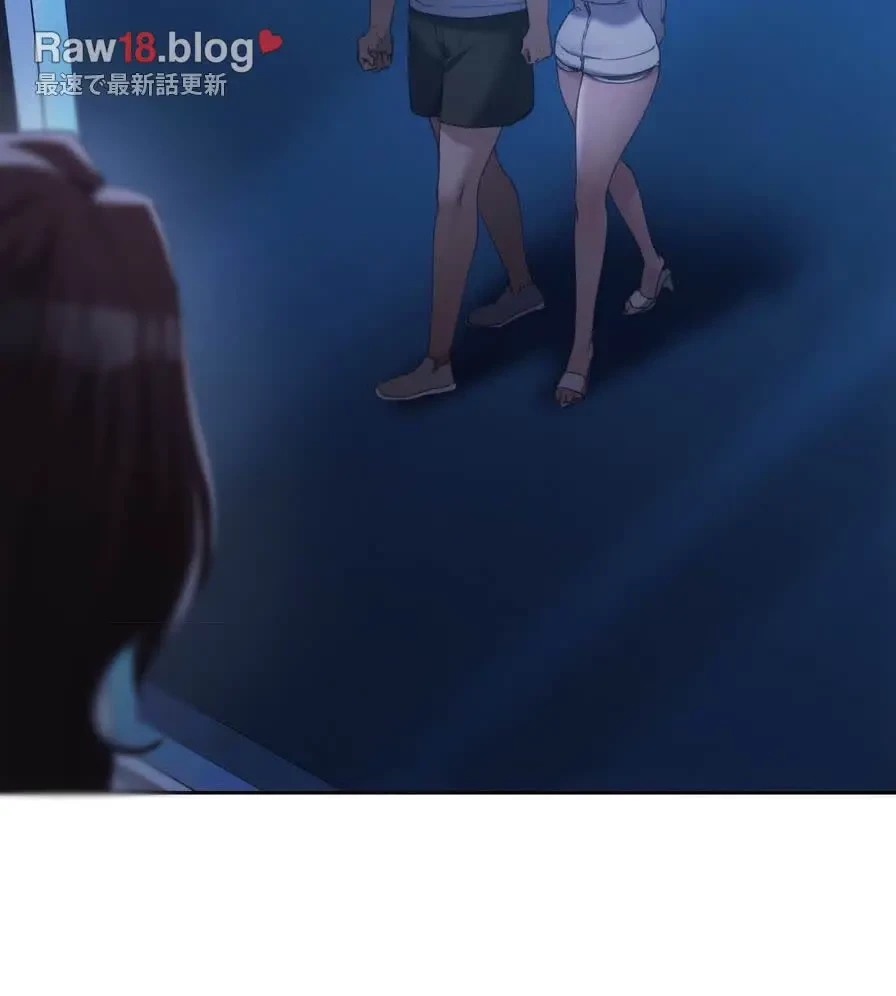 推しにしか勃たないモノが、友だちの巨乳ママに勃っちゃった!? 第54話 - 133